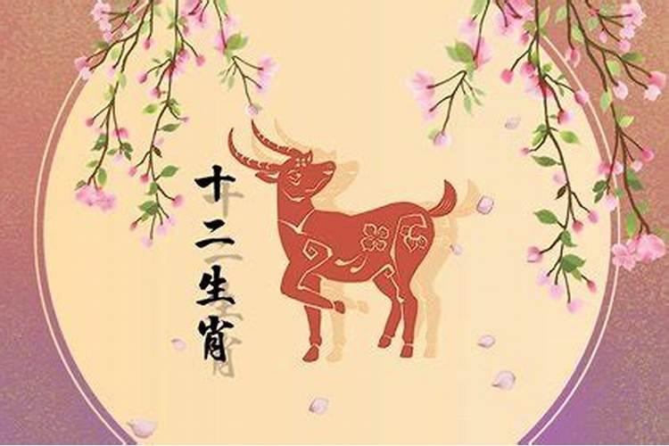 属羊鼠年吉祥色