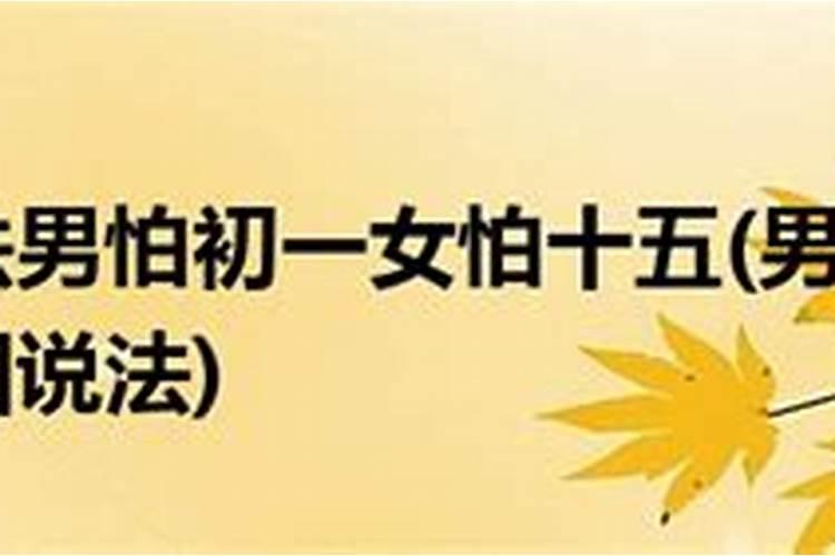 梦见亲属人死了又活了什么意思呀解梦