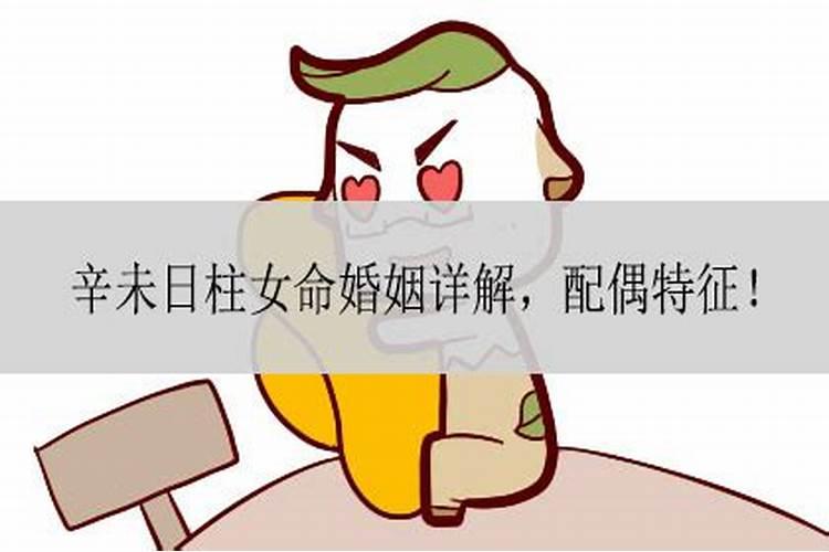 梦见一座大山倒塌是什么意思啊