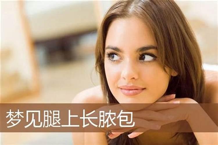 生肖狗今年的婚姻如何啊女人的命运