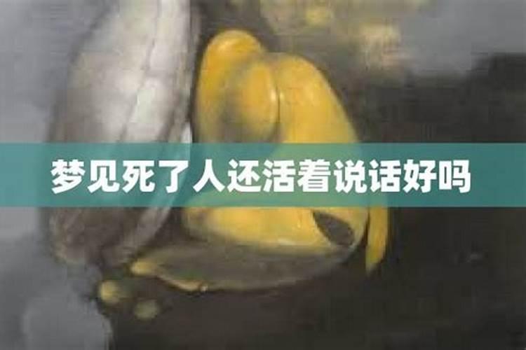 打完胎怎么还阴债找谁