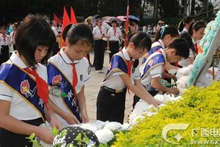 小学清明祭扫活动报道