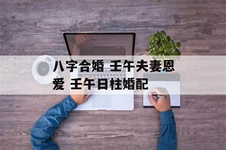 梦见清水湖是什么意思