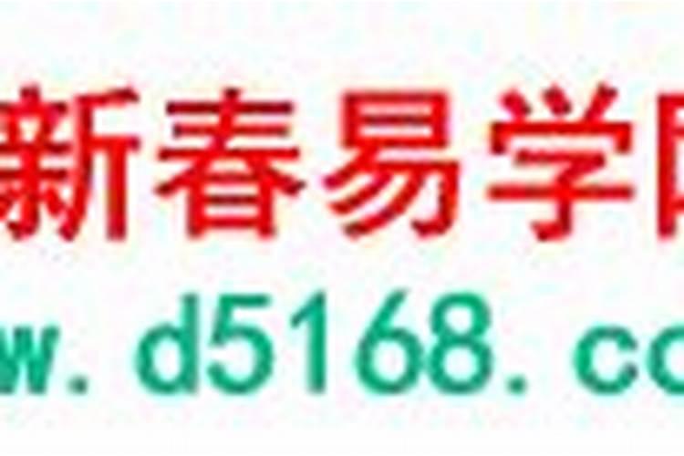 1981年农历8月属鸡人命运