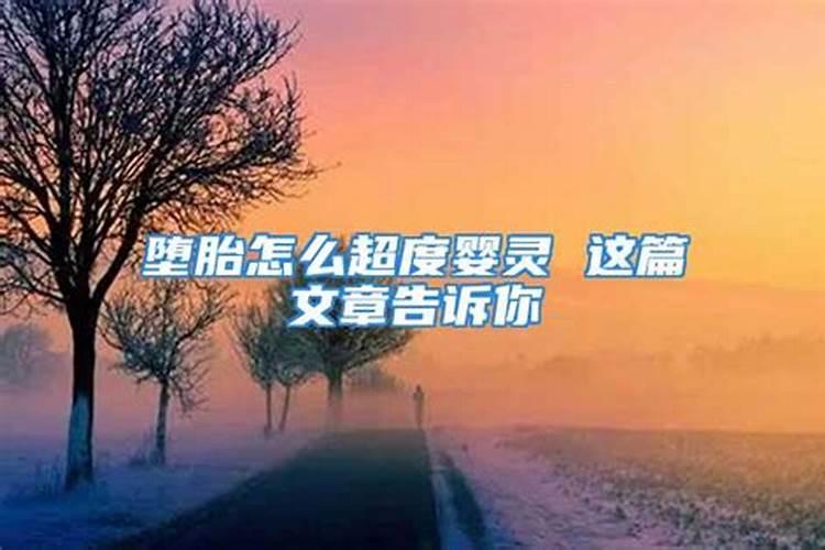 1978年的运势怎么样