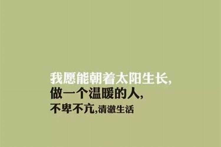 梦见妈妈犯病又好了