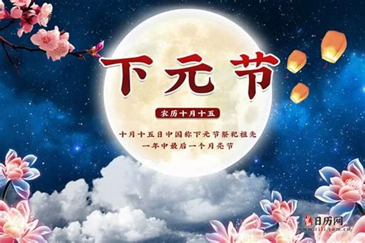 八字缺火喜用神为火