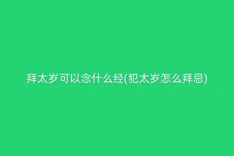 梦见吃药咽不下去吐出来了