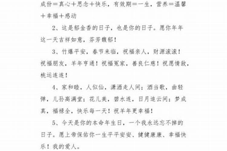 梦见洗头发掉了一大把头发周公解梦