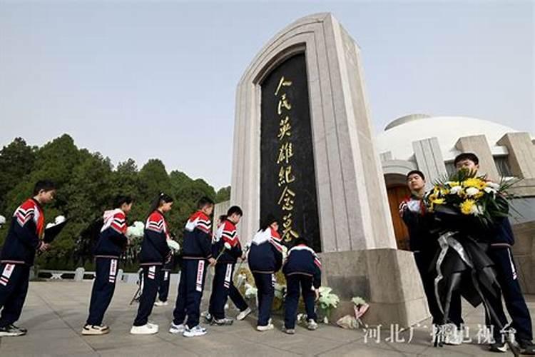 邯郸清明节祭祀规定有哪些地方