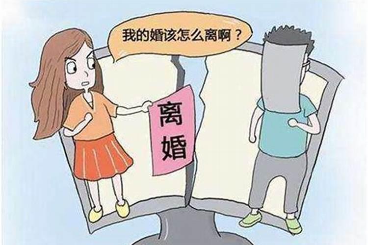 婚姻属于民事案件吗