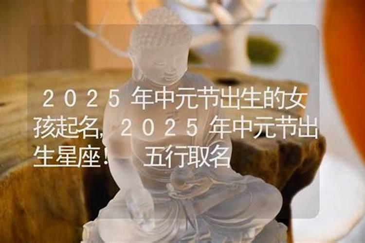 18岁属蛇2024年运程