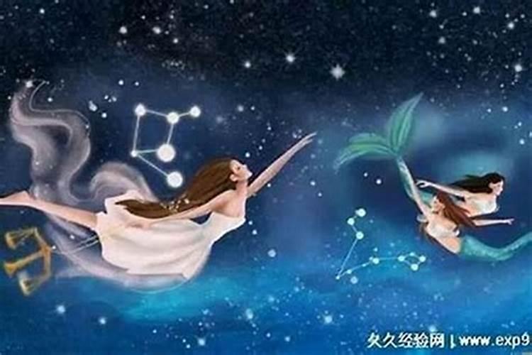 狮子座和什么星座当闺蜜最好