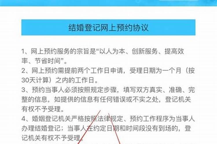 犯太岁转运珠的戴法和忌讳