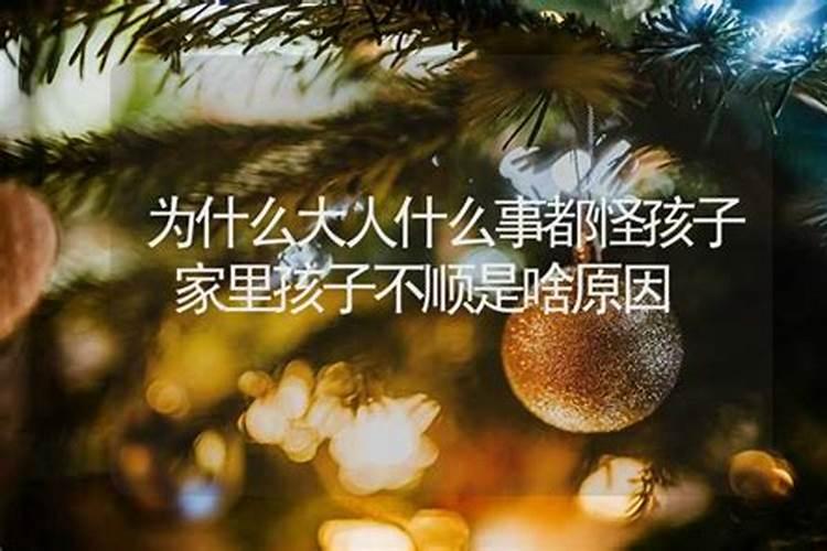 梦见很多年没见的初恋男友