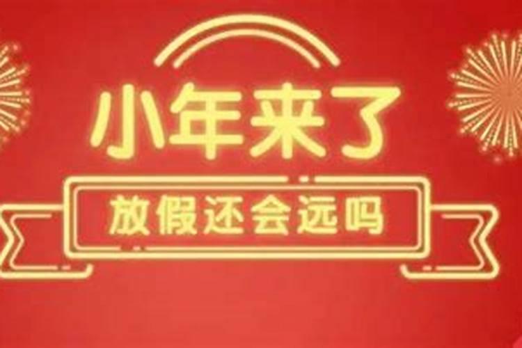 2024年本命年结婚化解方法