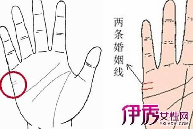 婚姻线重叠羽毛纹