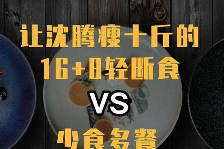 梦见爷爷奶奶没饭吃