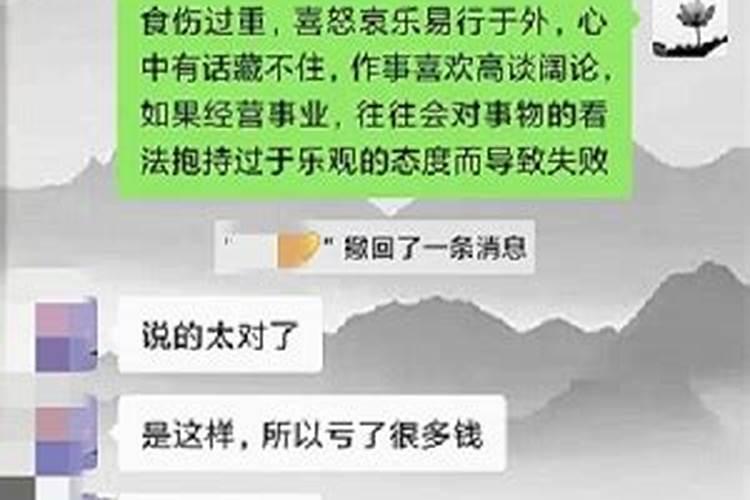 值太岁是什么意思属猪怎么化解