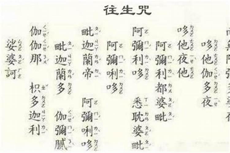 丁酉日柱名人八字