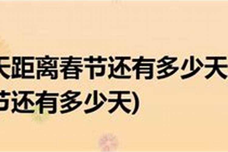 想知道七夕节是几月几日