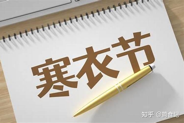 女命生肖马2023年运程