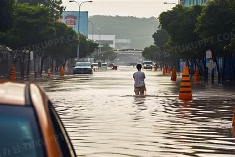 梦到大海水汹涌澎湃