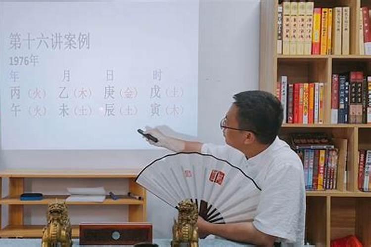 八字看生殖能力