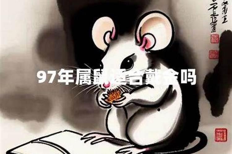 1986年属虎什么时候本命年