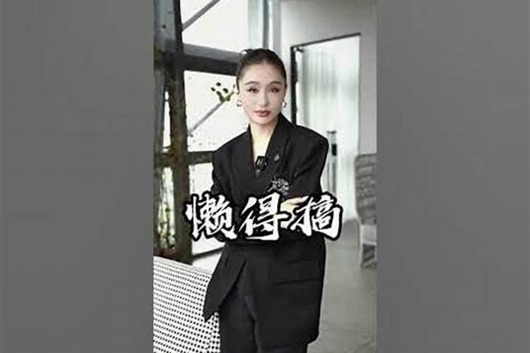 女明星的婚姻都不幸福