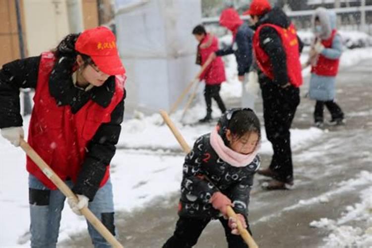 梦见扫雪好不好