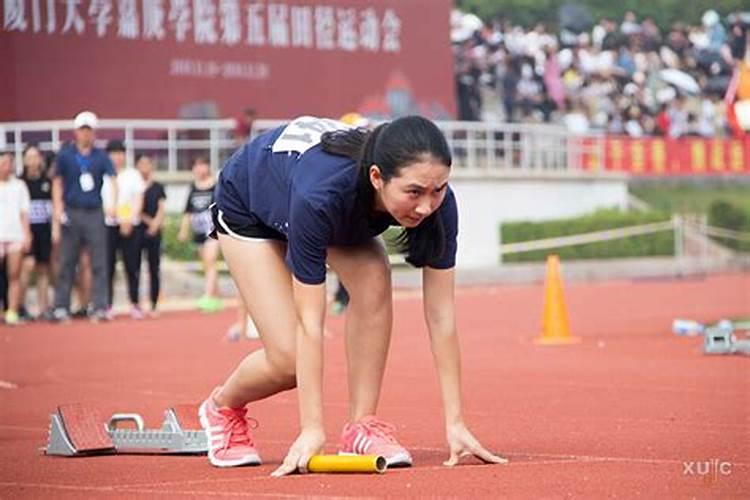 梦见和同学一起跑