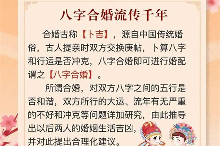 男方需要超度婴灵吗