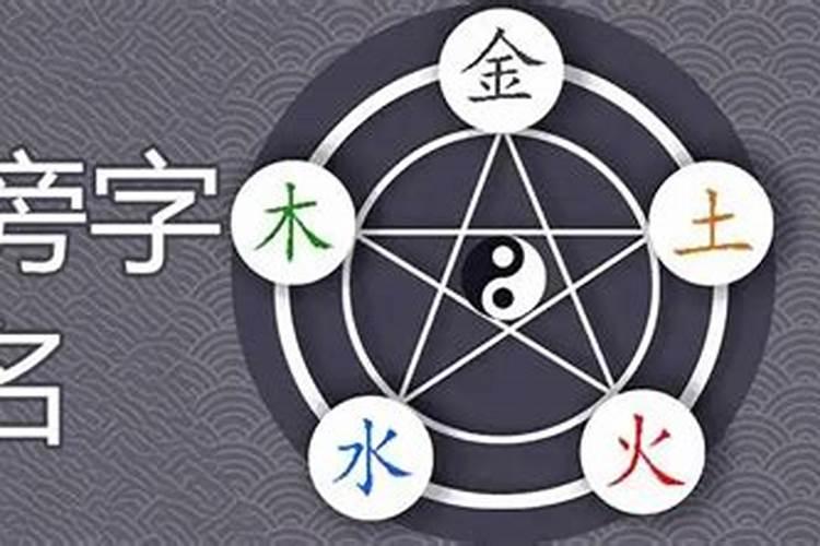 五行缺金男孩子名字