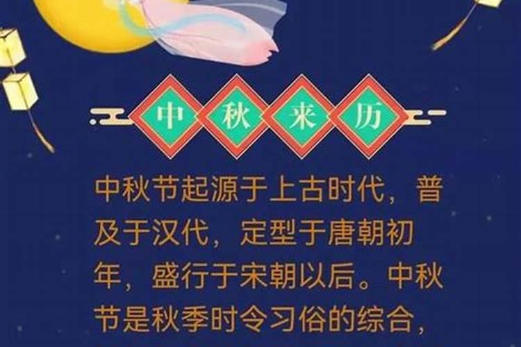 合肥习俗冬至烧纸吗