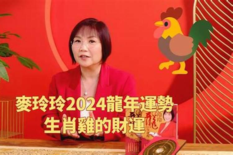 2021年除夕出生的男宝宝名字怎么取