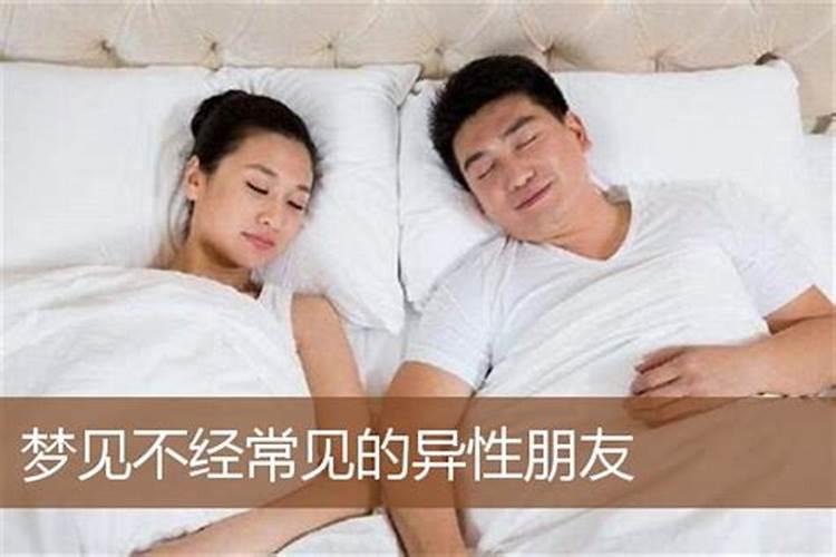 本命年结婚又生子好吗