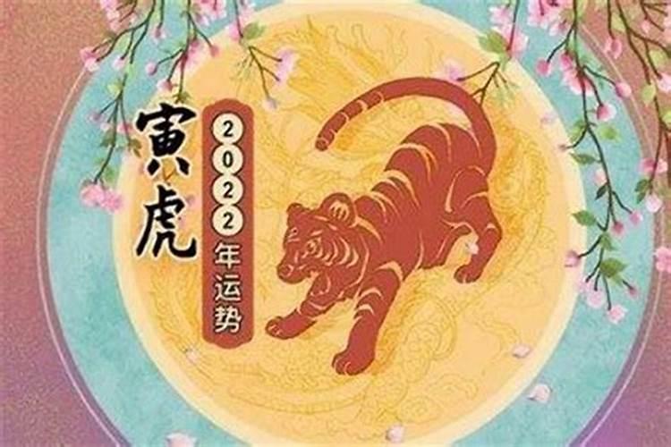 1974年财神节几月几日过