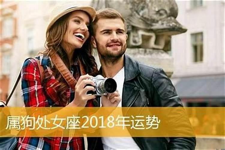 一九六二年属虎2023年运程如何