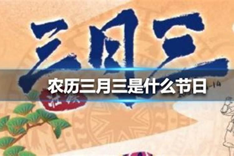 2024年7月属蛇明天运势如何