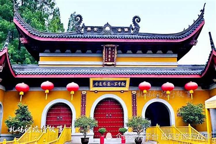 杭州哪个寺庙是求姻缘的寺院