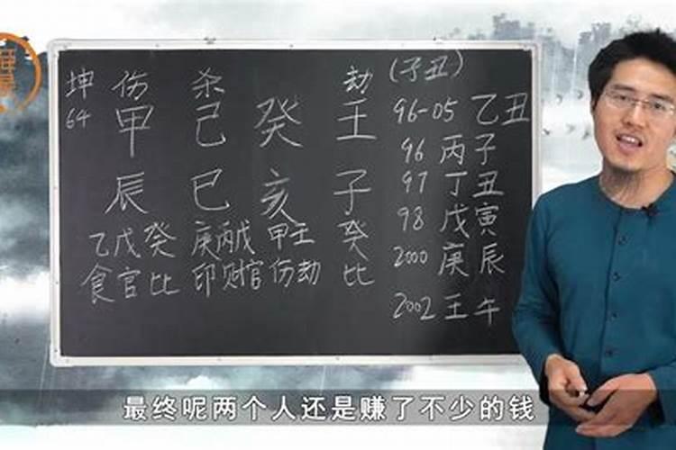 梦见死去的亲人躺棺材里活了又立马死去了