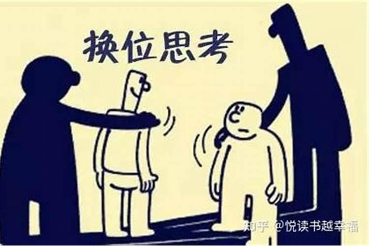 梦见别人被切断手指