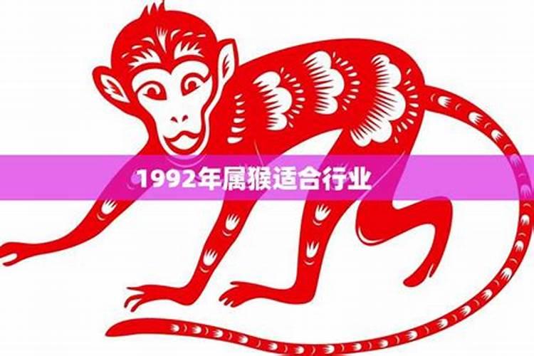 1963属兔2024年运程