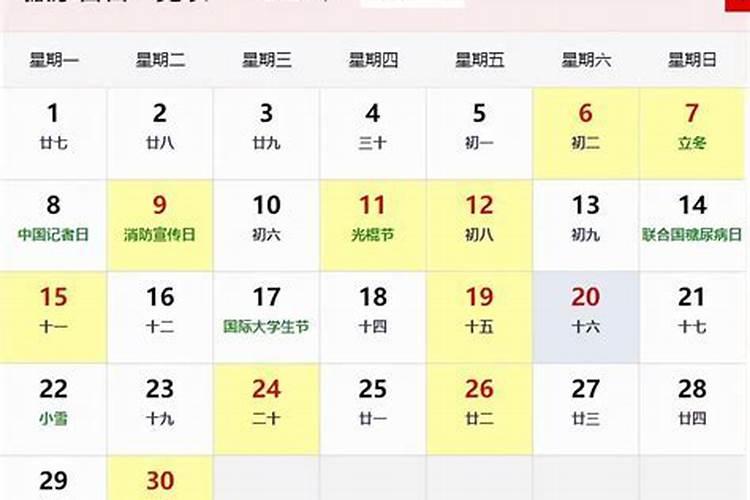 属牛的2021年适合搬家吗女孩名字叫什么