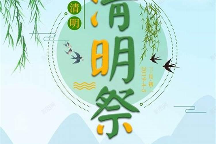 八字阴债重什么意思