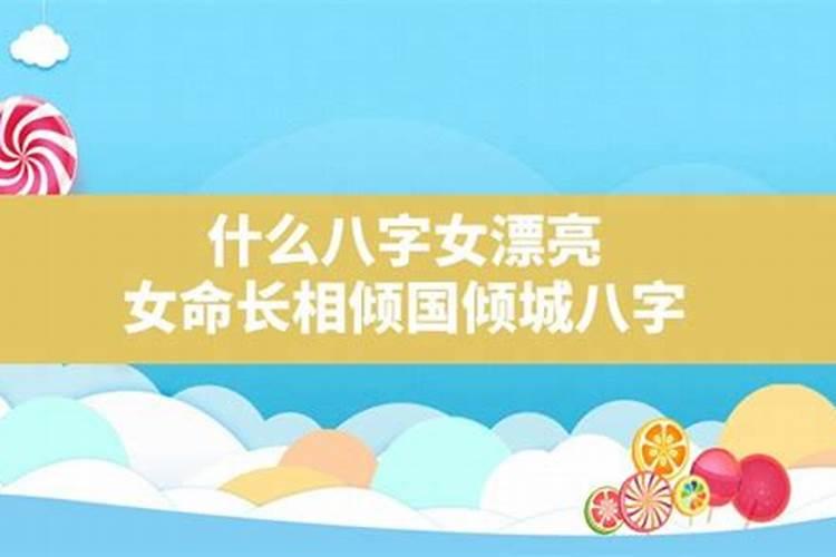 梦见水大涨到门口了是什么意思