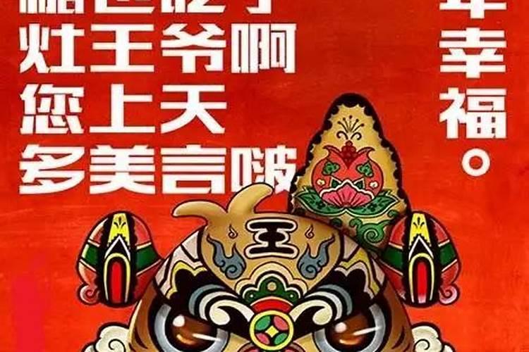 1994年农历腊月十九女今年运势