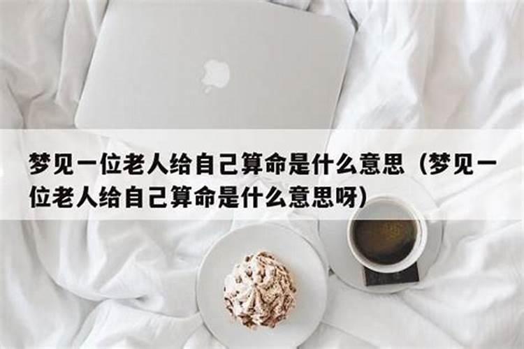 梦见哥哥给我穿衣服什么意思