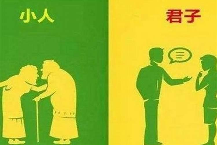 测测我的婚姻会怎样